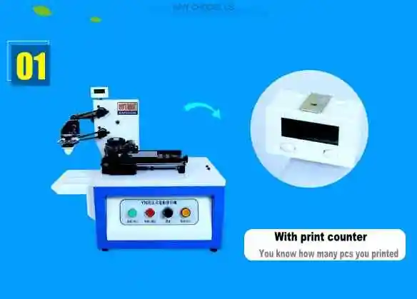 electric sealed ink cup pad printing machine 9_conew1