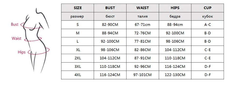 S-4XL(