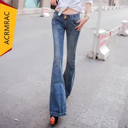 ACRMRAC Для женщин джинсы женские весна и осень Flare Штаны Высокая талия тонкая длинная Джинсовые брюки Для женщин