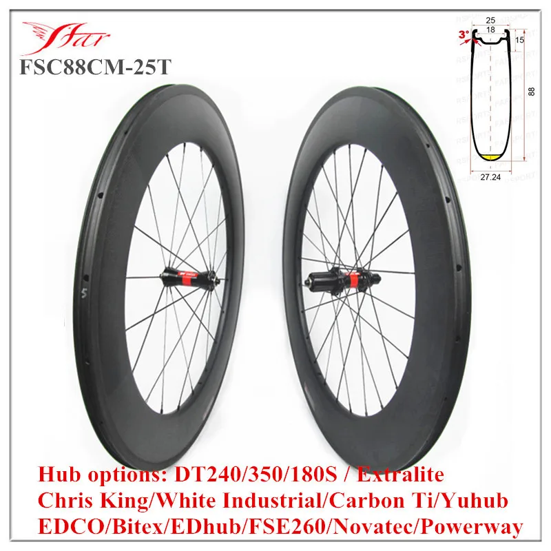

FSC88CM-25T Customized road wheelset! Farsports 88Cx25mm carbon wheels clincher hand made china bike wheel for Triathlon races