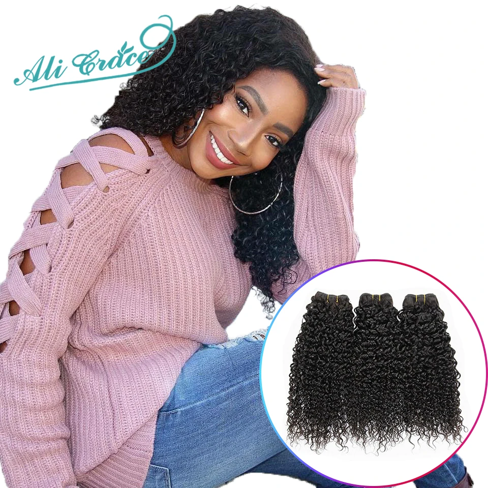 ALI GRACE Hair Brazilian Kinky Curly Hair Bundles 3 and 4 Bundles Can