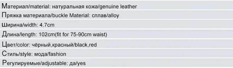 FCO183 (5)