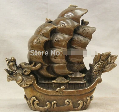 

0 7" Chinese Folk Copper Everything Is Going Smoothly Dragon Boat Ship Statue