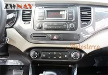 Android 8.1 Car CD DVD Player GPS navigation for KIA CARENS 2013-2016 Satnavi autostereo Radio unit multimedia Android 8.1 Car CD DVD Player GPS navigation for KIA CARENS 2013-2016 Satnavi autostereo Radio unit multimedia