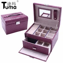 Европейский стиль, роскошное большое пространство, кожаный дисплей для ювелирных изделий, классическая шкатулка для ювелирных изделий, индивидуальный чехол для драгоценностей, коробка для хранения ювелирных изделий