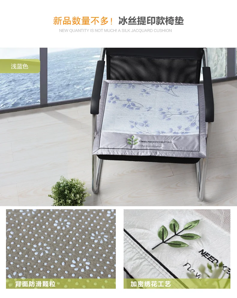 Computer Chair Seat Cushion online get cheap student computer chairs -aliexpress | alibaba Computer Chair Seat Cushion online get cheap student computer chairs -aliexpress | alibaba
