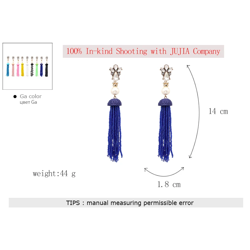 JUJIA 9 COLORS RESIN BEADS TASSEL LONG DANGLE DROP EARRINGS STATEMENT EARRING BEADED TASSEL EARRINGS FRINGED EARRING JEWELRY NHJJ3018