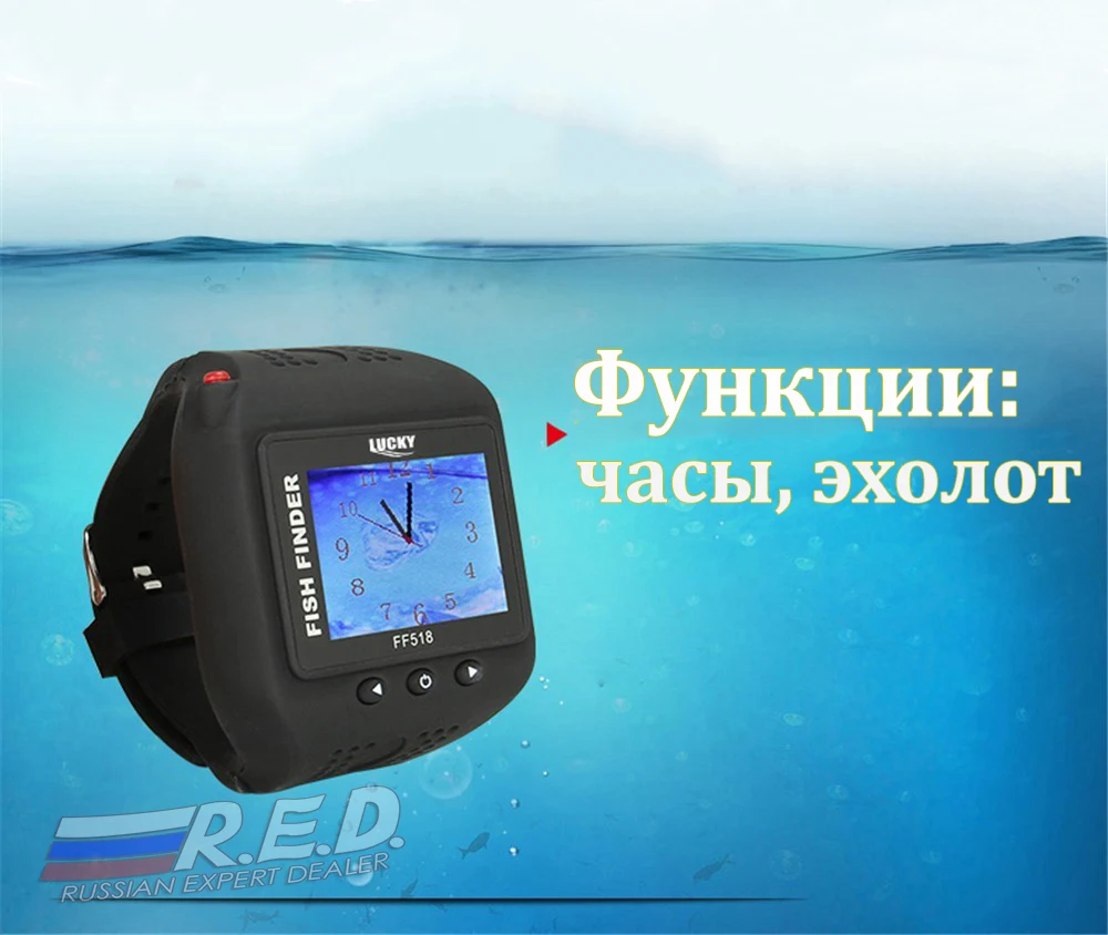 FF-518 RU10