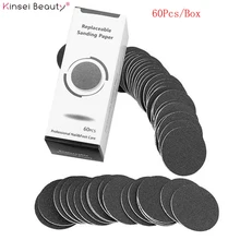 60 шт. Сменные наждачные диски Аксессуары для электрических ног инструмент для удаления мозолей педикюр пилка для ног