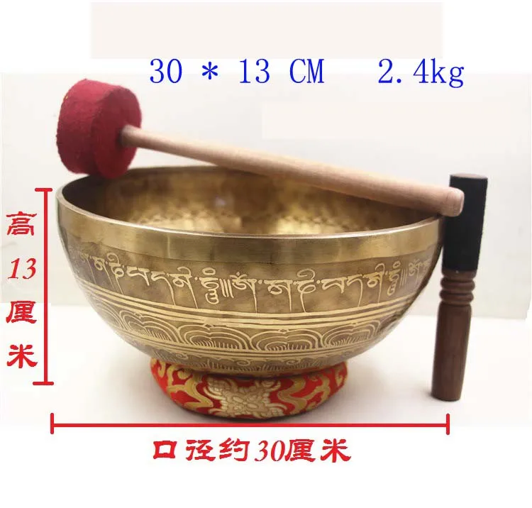 SKU_30(4)