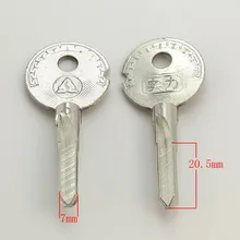 Крест 7,0 мм ширина ключ пустой A188 20,5 мм длина двери дома болванки ключей для слесаря [10 шт./партия]