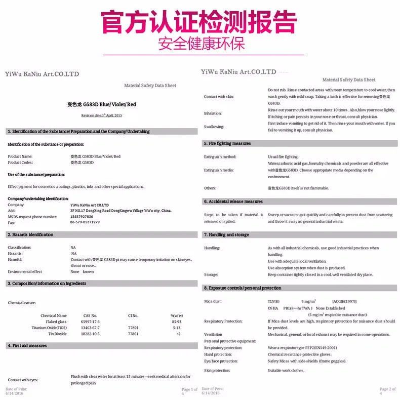 YJ-MJF03 (17)