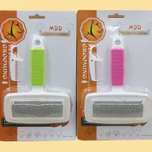 Расческа для животных стальная Щетка для ухода и ванны Чистка собак и кошек волос с противоскользящая ручка блистерная упаковка