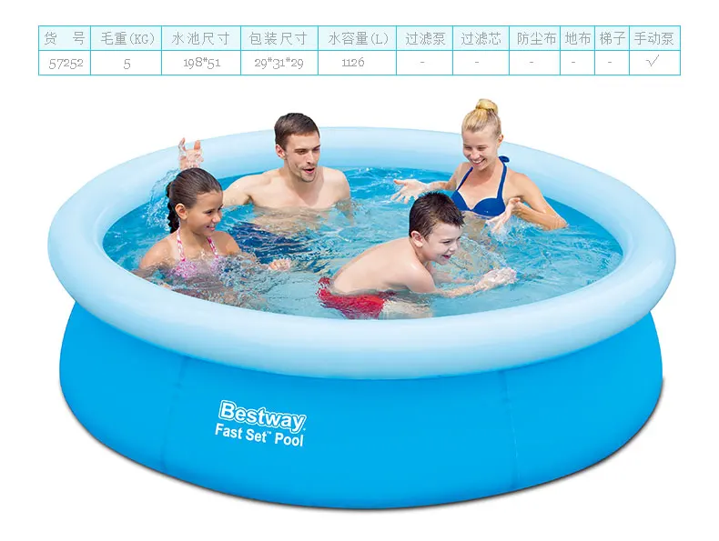 57270 Bestway 305x76 см(10'x3") PISCINA DE AJUSTE RAPIDO Piscina REENGINEED com Filtro SUPER COMPACTO FACIL DE monstar верхнее кольцо