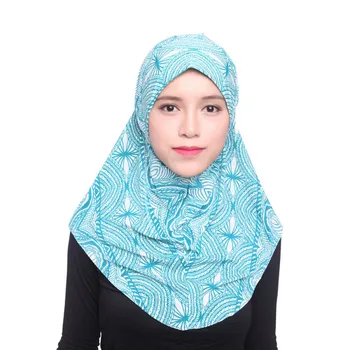 

New Listed Islamic Ladies Head Scarf Headwear Muslim Hijab Inner Cap Wrap Shawl Scarf