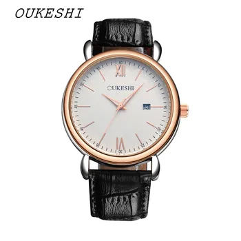 

OUKESHI High-end Men's Watches Blu-ray Glass Simple Fashion Waterproof Calendar Quartz Watch Male Watch Clock Relogio Masculino