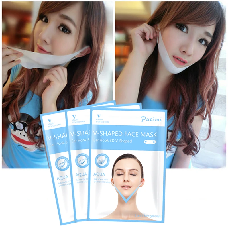 Firming V Face Mask Double V Face Hanging Ear Face Paste Hydrogel Mask Lifting Firming Thin Masseter Band Double Chin Mask Firming V Face Mask Double V Face Hanging Ear Face Paste Hydrogel Mask Lifting Firming Thin Masseter Band Double Chin Mask