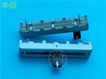 

5pcs SC3043N 45MM fader single potentiometer A50K / white handle length 10MM / inner foot / 4 foot with midpoint