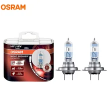 Лампа Ксеноновая OSRAM H7 3600 K 64210NBU Night breaker неограниченное количество 12В 55 Вт Автомобильные головки Ксеноновые лампочки Супер яркий свет Hi/короче спереди и длиннее сзади) Балки для BMW Audi 2 шт