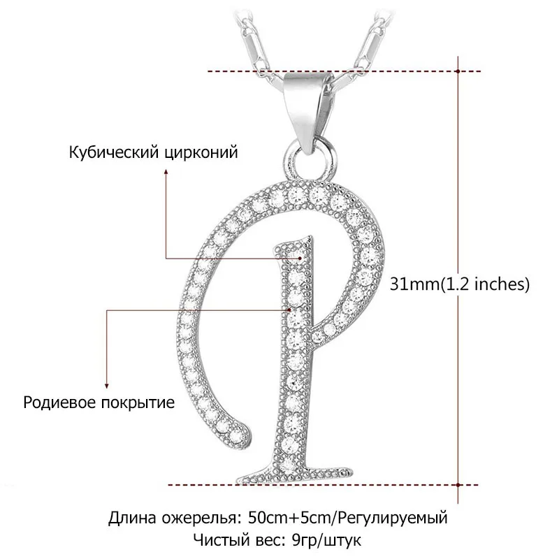 P1686B