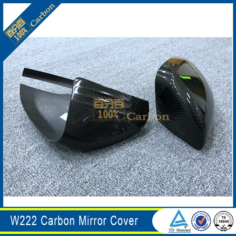 W222 