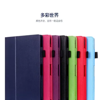 

PU Leather Stand Cover Case for Lenovo Tab 2 A10 A10-30 A10-30F X30F 10.1" Tablet Free Shipping