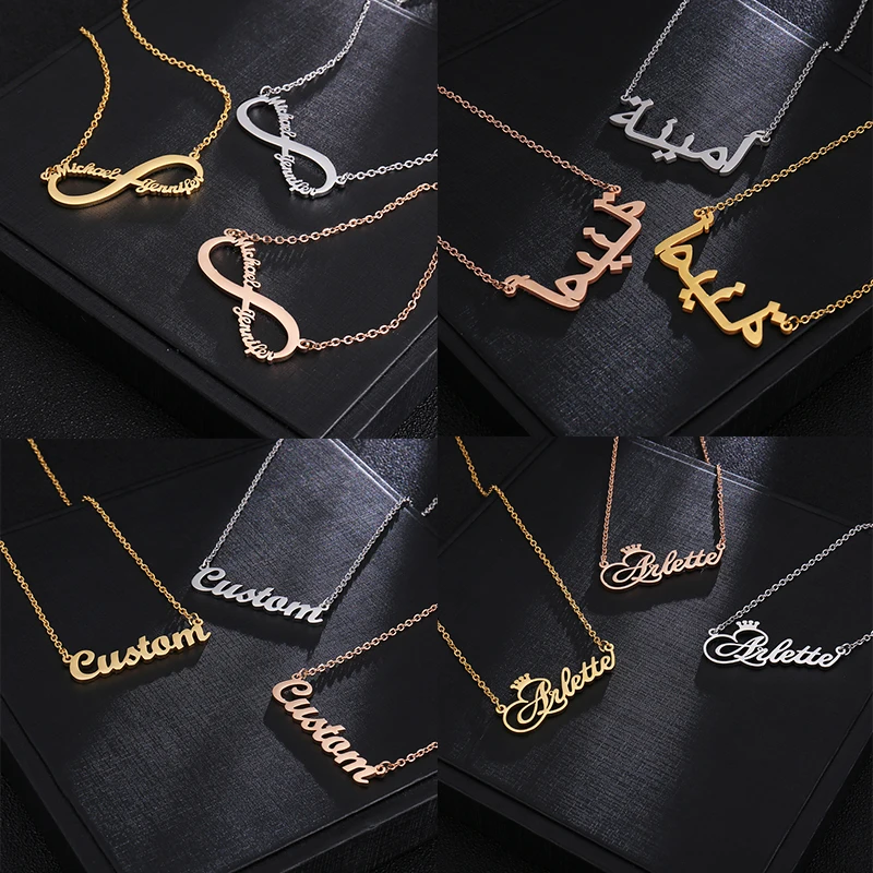 

Personalized Customized Name Necklaces Stainless Steel Gold Silver Crown Necklace Infinite Necklace Arabic Necklaces For Women