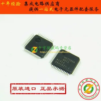 

AD7280ABSTZ AD7280ABST AD7280 QFP48