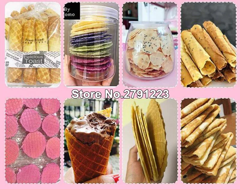 QQ20190423113251