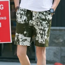 MRMT Брендовые мужские шорты летние шорты в национальном стиле мужские шорты 5 брюки из дышащей ткани пляжные брюки