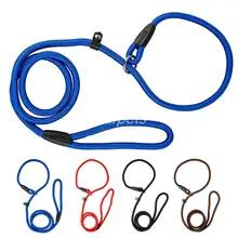 Brand New Nylon font b Dog b font font b Leash b font Training font b