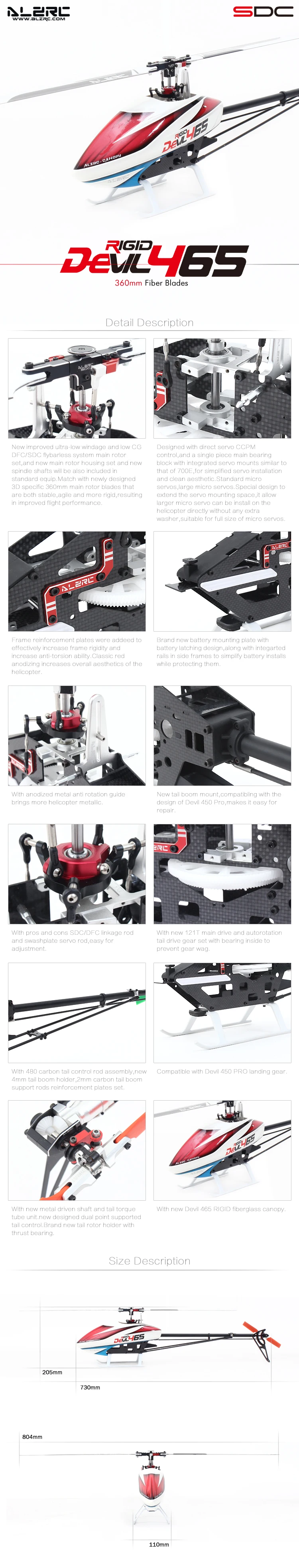 ALZRC-Devil 465 жесткий SDC/DFC Комплект RC Вертолет Комплект самолет с ДУ Вертолет Рамка комплект мощный вертолет Дрон