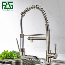 FLG Newly Design 360 Swivel 100% Solid Brass Single Handle Mixer Sink Tap Pull Out Down Kitchen Faucet In Brushed Nickel цена FLG Newly Design 360 Swivel 100% Solid Brass Single Handle Mixer Sink Tap Pull Out Down Kitchen Faucet In Brushed Nickel цены онлайн
