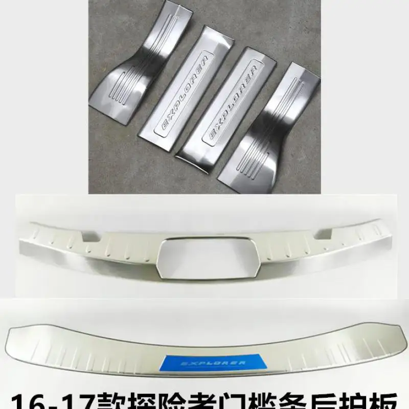 

High-quality stainless steel Scuff Plate/Door Sill and Rear bumper Protector Sill For ford Explorer 2016-2018 ,Car-Styling