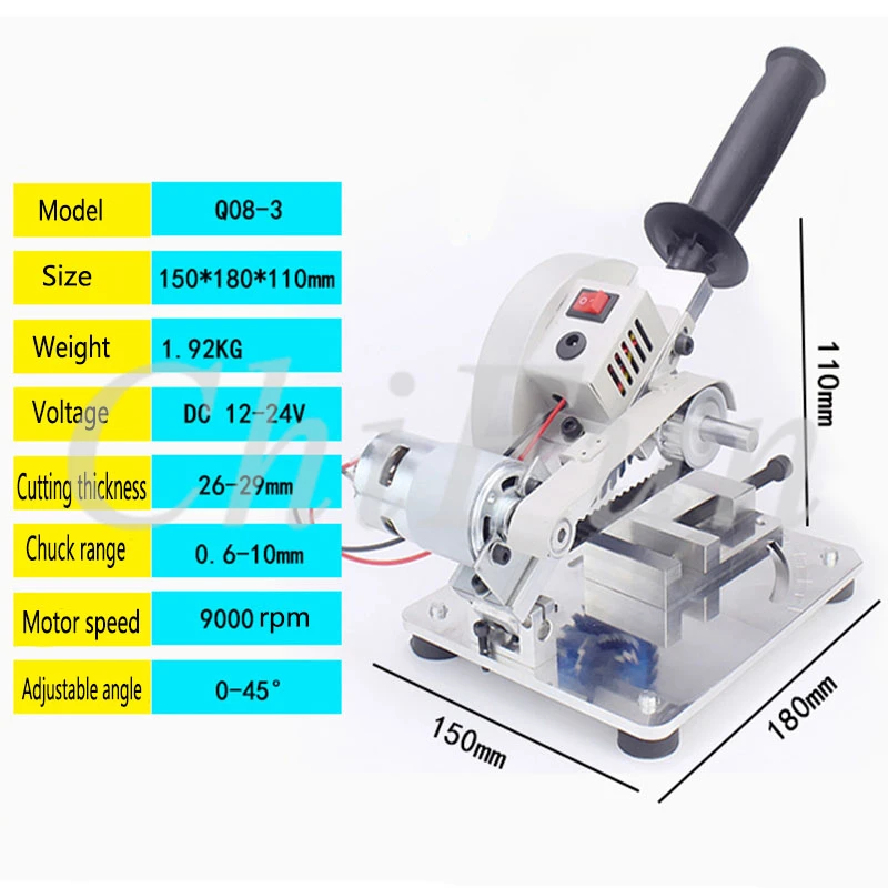 

DC12-24V Multi-function cutting machine household mini desktop motor woodworking stone steel plastic 45 degree electric saw