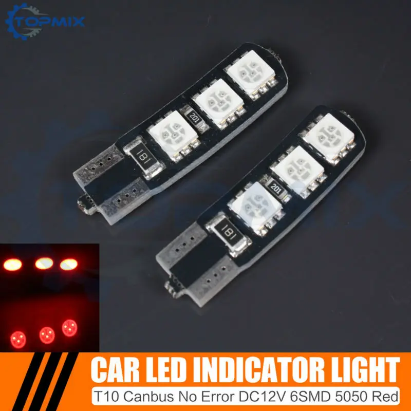 2 шт. Автомобильные светодиодные лампы Canbus 6SMD 194 T10 168 5050 W5W | Автомобили и мотоциклы