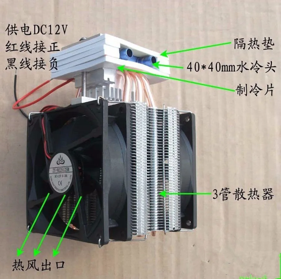 s-l1600 (1)
