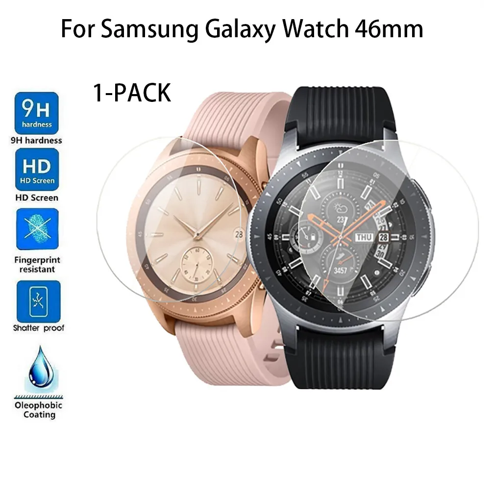 Закаленное стекло протектор экрана для smartwatch Samsung Galaxy Watch 42 мм/46 мм|Часы Чехлы| |