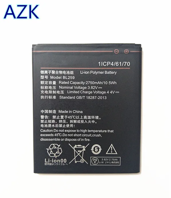 Аккумулятор B TAIHENG 2750 мАч BL259 для телефона Lenovo Lemon 3 3S K32C30 K32c36 Vibe K5 / Plus A6020a40 A6020 a40 A