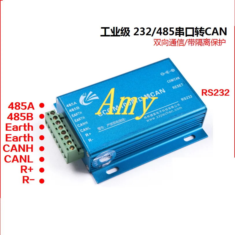 Последовательный порт может превратить 232 может превратить 485 двусторонней передачи полоса с высокой защиты изоляции CANBUS