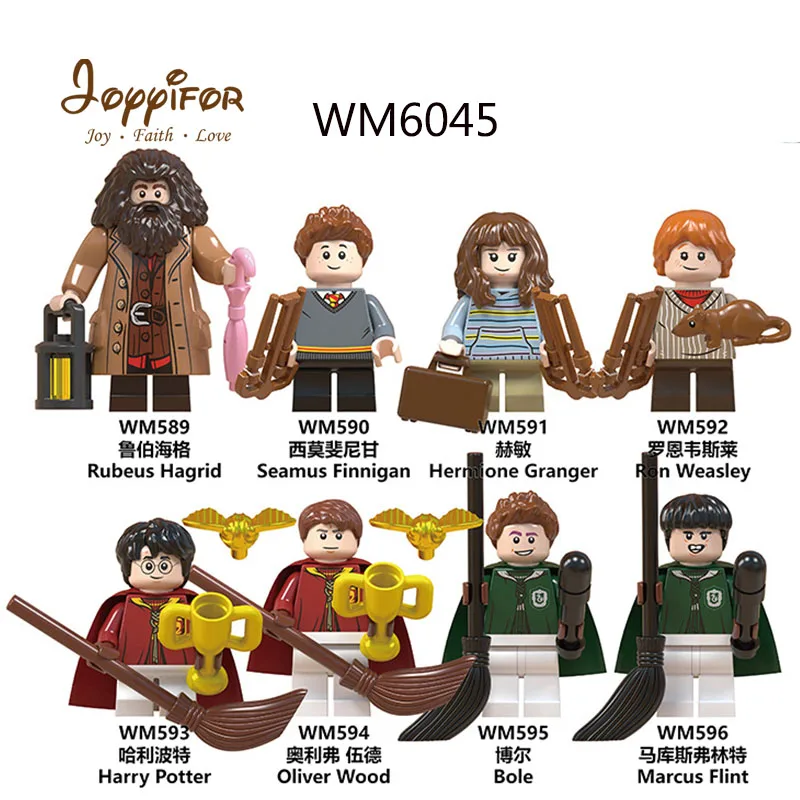 

Joyyifor Single Harry Potter Hermione Ron Hagrid Golden Snitch Broomsticks Figures LegoINGlys Building Block Children Kids Toys