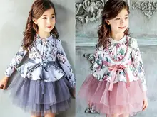 Amberberry 2016 Autumn New Girl Dress Long Sleeve Beading Floral Gauze Patchwork Princess Dress Children Clothing 16037