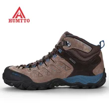 HUMTTO Men's Winter Outdoor Hiking Trekking Boots Shoes Sneakers For Men Leather Climing Mountain Boots Shoes Sneakers Man цена HUMTTO Men's Winter Outdoor Hiking Trekking Boots Shoes Sneakers For Men Leather Climing Mountain Boots Shoes Sneakers Man цены онлайн