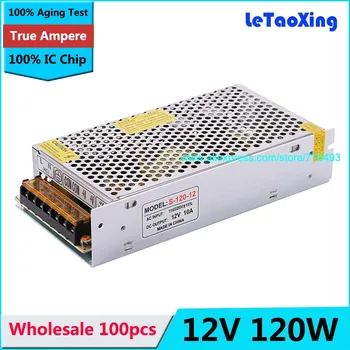 

100pcs 12V 10A 120W 110V-220V Lighting Transformers high quality safe Led Driver for LED strip 5050 5730 power supply