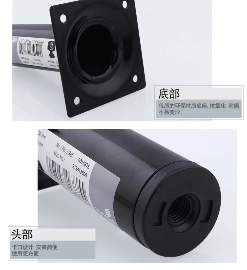 4PCS/LOT. H:100MM  Pipe diameter:30mm  Sofa TV Cabinet Table Feet Legs