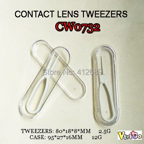 CW0732 WHITE