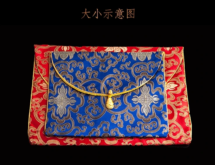 Роскошная сумка для книг в китайском стиле, большая шелковая сумка для хранения парчи, буддийские книги, тканевая Защитная сумка для коллекции