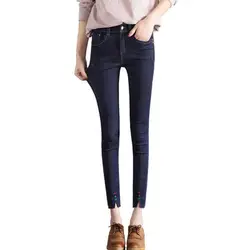 Делать орфографические Зауженные джинсы для Для женщин узкие Высокая Талия Джинсы женские синие джинсовые узкие брюки стрейч