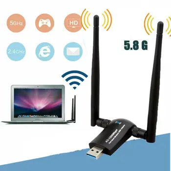 

USB 3.0 AC Dual Band WiFi Card 1200mbps Wireless Network Adapter w/ Antennas