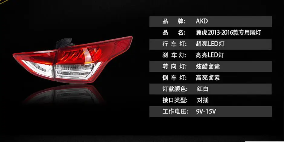 QQ20170618123637